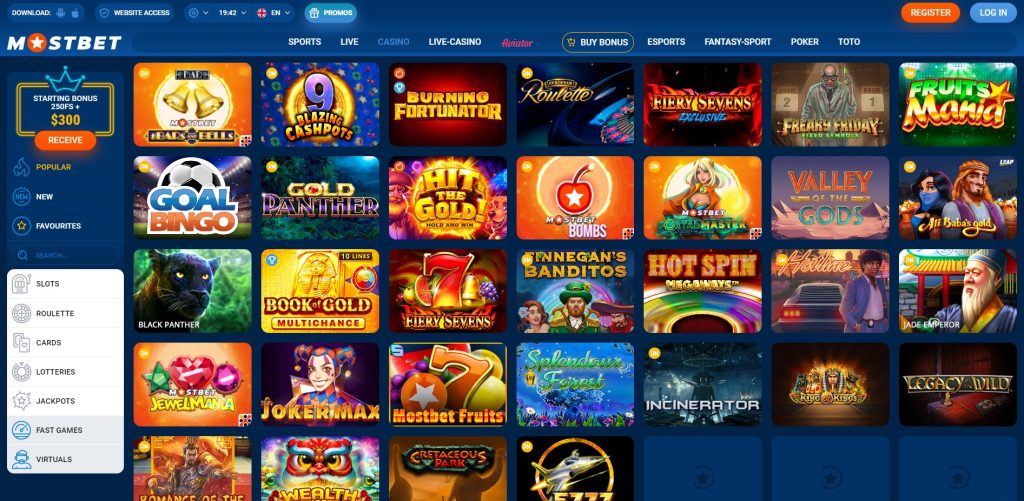 The Rise of Esports Betting 0 The Rise of Esports Betting 0